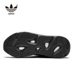 Adidas Yeezy 700 V2 Vanta 超級限定款 黑魂 黑武士 全黑 老爹鞋 FU6684