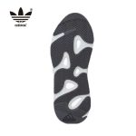 Adidas Yeezy Boost 700 Salt 海鹽椰子 限定配色 EG7487 冷綠老爹鞋