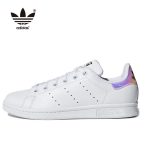Adidas Stan Smith 史密斯炫彩鐳射鏡面尾女神鞋