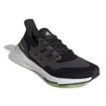 adidas Ultra Boost 2021 灰橙 男女同款