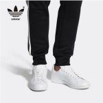 Adidas Stan Smith 全白 三葉草史密斯小白鞋 白尾