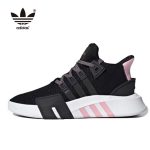 Adidas Orignals EQT BASK ADV W G54480 黑粉女鞋