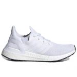 Ultra Boost 白灰 商品實拍 4