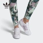 Adidas Originals Superstar 粉色女鞋 白粉貝殼頭