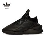 Y-3 Kaiwa 商品實拍 1