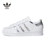 Adidas Originals Superstar 白銀鑽石炫彩鐳射多稜鏡鏡面貝殼頭