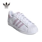 Adidas Originals Superstar 粉色女鞋 白粉貝殼頭