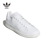 Adidas Stan Smith 全白 三葉草史密斯小白鞋 白尾