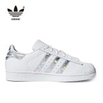 Adidas Originals Superstar 白銀鑽石炫彩鐳射多稜鏡鏡面貝殼頭