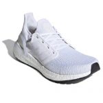 Ultra Boost 白灰 商品實拍 3