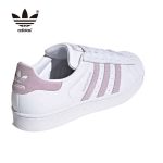 Adidas Originals Superstar 粉色女鞋 白粉貝殼頭