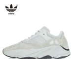 Adidas Yeezy Boost 700 Salt 海鹽椰子 限定配色 EG7487 冷綠老爹鞋