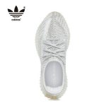 Adidas Yeezy Boost 350 V2 Static 台灣 熱銷 白灰雪花 編織 椰子