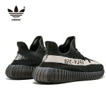 Adidas Yeezy Boost 350 V2 Oreo BY1604 黑白條紋 編織