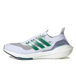 adidas Ultra Boost 2021 白灰綠 男女同款