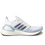 Adidas Ultra Boost 20 襪套男鞋運動跑步鞋 白靛藍 FY3454