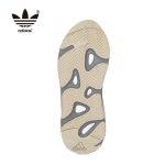 Adidas Yeezy Boost 700 Teal Blue FW2499 青藍 椰子700 老爹鞋