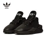 Y-3 Kaiwa 商品實拍 3