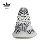 Adidas Yeezy Boost 350 V2 Zebra 白斑馬 CP9654