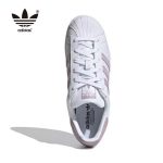 Adidas Originals Superstar 粉色女鞋 白粉貝殼頭