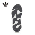 Adidas Yeezy Boost 700 V2 Cream GY7924 台灣最熱賣 奶油灰白老爹鞋