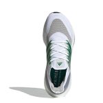 adidas Ultra Boost 2021 白灰綠 男女同款
