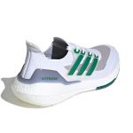 adidas Ultra Boost 2021 白灰綠 男女同款