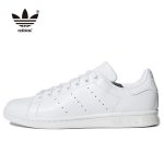 Adidas Stan Smith 全白 三葉草史密斯小白鞋 白尾