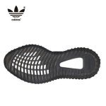 YEEZY Boost 350 V2 商品實拍 2