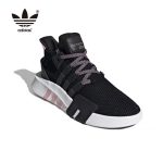 Adidas Orignals EQT BASK ADV W G54480 黑粉女鞋