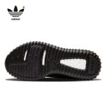 Adidas Yeezy Boost 350 PB “Pirate Black” AQ2659 全黑 初代 黑色椰子鞋