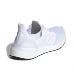 Ultra Boost 白灰 商品實拍 2