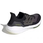 adidas Ultra Boost 2021 灰橙 男女同款