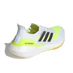 adidas Ultra Boost 2021 低幫灰彈運動鞋 男女同款