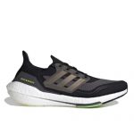 adidas Ultra Boost 2021 灰橙 男女同款