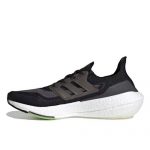 adidas Ultra Boost 2021 灰橙 男女同款