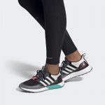 adidas UltraBOOST All Terrain 4.0 黑綠 男女同款