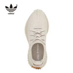 Adidas Yeezy Boost 350 V2 Sesame 全新椰子芝麻大地配色