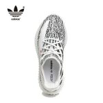 Adidas Yeezy Boost 350 V2 Zebra 白斑馬 CP9654