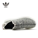 Adidas Yeezy Boost 350 Turtle Dove – AQ4832 初代灰白椰子鞋