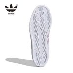 Adidas Originals Superstar 粉色女鞋 白粉貝殼頭