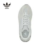 Adidas Yeezy Boost 700 Salt 海鹽椰子 限定配色 EG7487 冷綠老爹鞋
