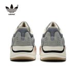 Adidas Yeezy Boost 700 Magnet 磁鐵全新配色 復古老爹鞋 FV9922